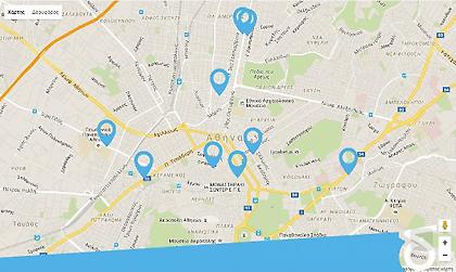 Η Αθήνα Επιχειρεί – 45 δράσεις στο δήμο Αθηναίων