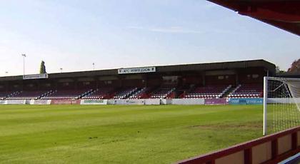 Αγόρασε… γήπεδο η Τσέλσι!