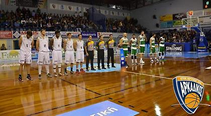 «Δείξατε ήθος και συμπεριφορά»