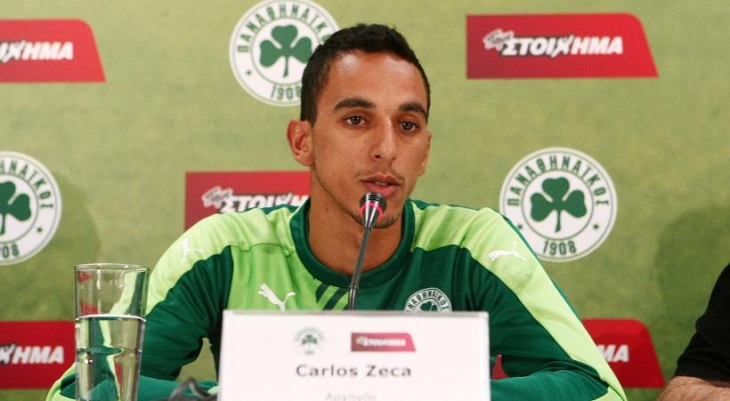 Ζέκα: «Νίκη για να μειώσουμε»