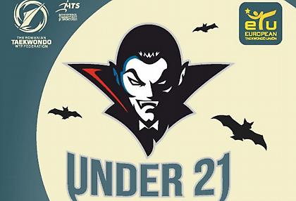 «Χάλκινος» στο Βουκουρέστι ο Χάγιας