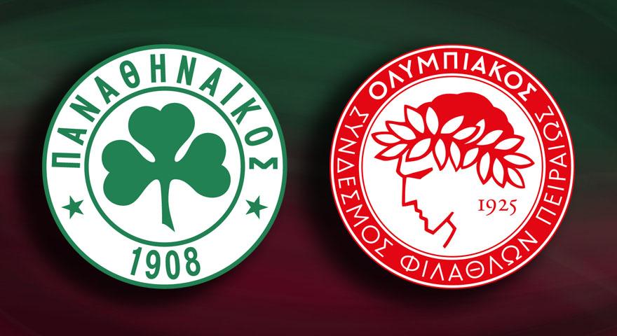 Poll: Ποιο θα είναι το αποτέλεσμα του ντέρμπι;