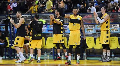 Πω-πω ένας κόσμος, Άρη μου…