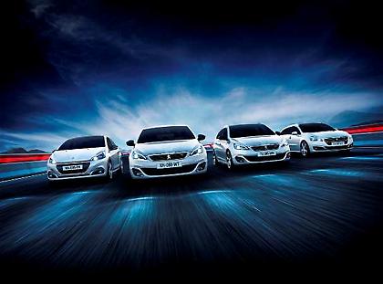 Τα μοντέλα PSA Peugeot Citroen και DS, που δεν έχουν τέλη κυκλοφορίας