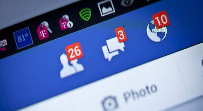 Νέος ιός χτυπάει το facebook - Τι πρέπει να προσέξουν οι χρήστες