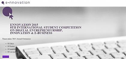 Η Hyundai βραβεύει την ελληνική νεανική καινοτομία