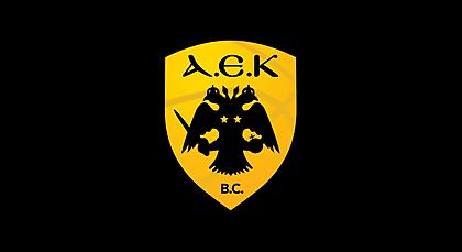 Η ΚΑΕ ΑΕΚ σας παρουσιάζει τη νέα δράση: «Με την ΑΕΚ στην 1η θέση»