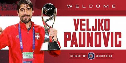 Ήταν κοντά σε ΠΑΟ, τελικά στο... MLS