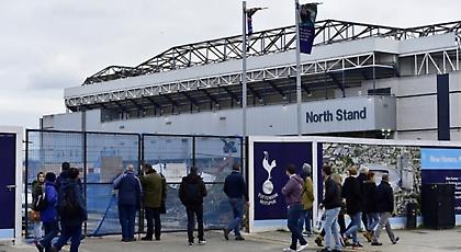 Πήρε εξιτήριο ο οπαδός της Γουέστ Χαμ που δέχθηκε επίθεση με μαχαίρι