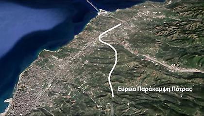 Άσκηση ετοιμότητας στις σήραγγες της Περιμετρικής Πατρών (video)