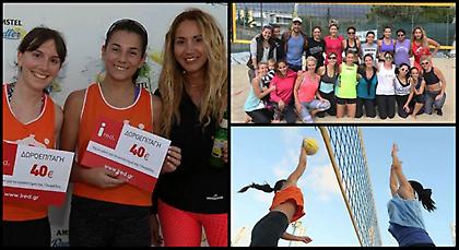 Amstel Radler Beach Volley Womens’ Fall Open by Efi Sfyri