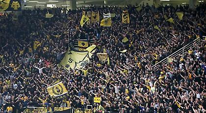 Το «ευχαριστώ» της ΚΑΕ ΑΕΚ στον κόσμο της