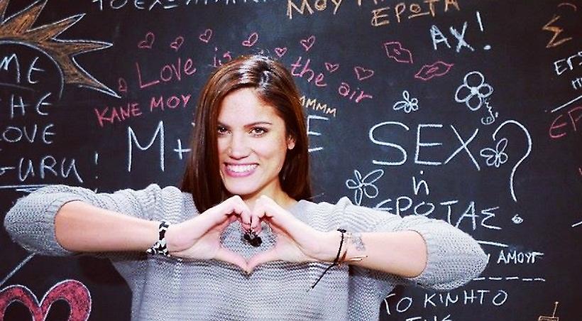 Πολλές σκάλες πάνω η Συνατσάκη (pic)