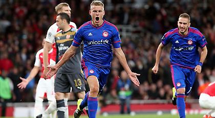 Ας δούμε το μέγεθος της υπέρβασης…