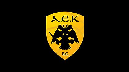 Ο νικητής του διαγωνισμού για το διπλό εισιτήριο στον αγώνα ΑΕΚ–Άρης