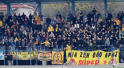 «Καμπάνα» σε Άρη