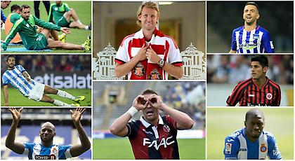 Ξέρω τι έκανες από το καλοκαίρι και μετά