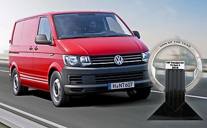 Το Volkswagen Transporter «Διεθνές Van της Χρονιάς»