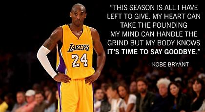 Το συγκινητικό «αντίο» του Κόμπι!