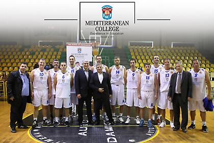 Ένα σημαντικό μήνυμα κοινωνικής προσφοράς από το Mediterranean College