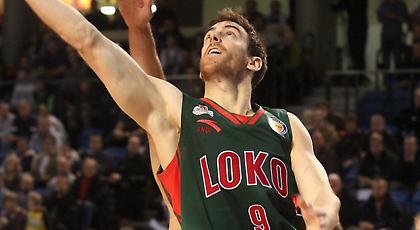 «Αγγαρεία» για την Κουμπάν