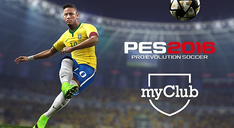 Δωρεάν έκδοση του PES 2016 για playstation και pc