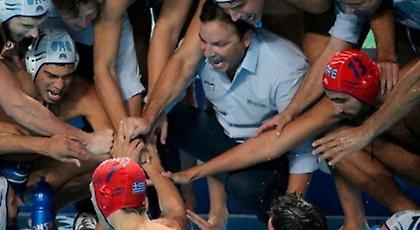 Εθνική να  την πιεις… στην πισίνα