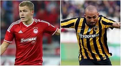 Δίνουν ευκαιρίες Ολυμπιακός και ΑΕΚ