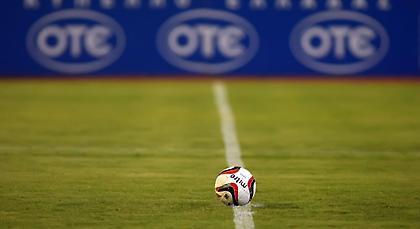 Κύπελλο Ελλάδας: Αποτελέσματα