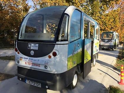 Σε κυκλοφορία τα ηλεκτρικά λεωφορεία στα Τρίκαλα – υποστηρίζει η BMW