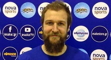 Πήρε Λέιζερ…