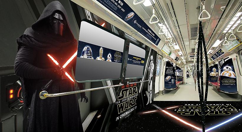 Μετρό στα χρώματα του Star Wars
