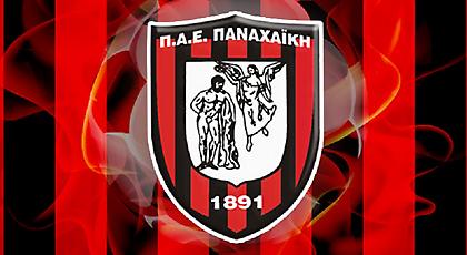 Παναχαϊκή κατά Football League