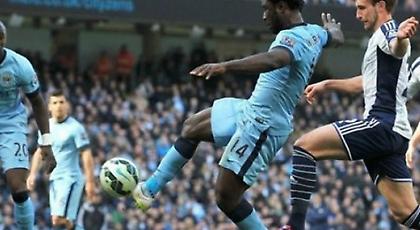 Σε καλή απόδοση η Σίτι