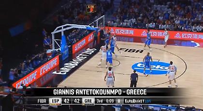 Τρίτη καλύτερη τάπα του Αντετοκούνμπο στον Γκασόλ (video)