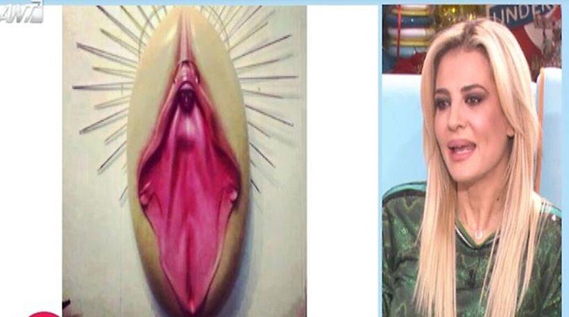 Δήμητρα Ματσούκα: «Με αποκάλεσαν πόρνη και δέχθηκα απειλές για την εικόνα με την Παναγία»