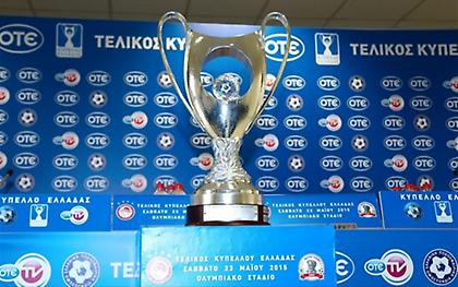 Ανακοίνωση Forthnet κατά ΕΠΟ!