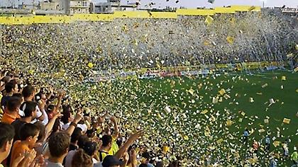 Δεκτή από την ΕΠΟ η έφεση του Άρη