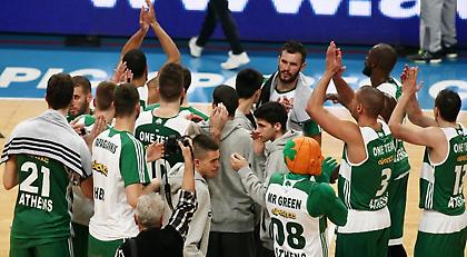 Ώρα να τελειώνει