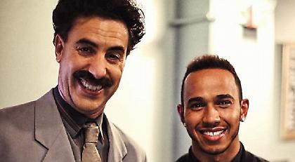 Ο Χάμιλτον συνάντησε τον… Μπόρατ (video)