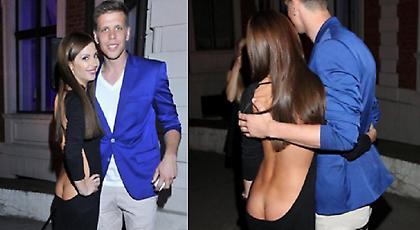 Αντίδραση του Σέζνι για τη φωτoγραφία με την αποκαλυπτική «σύντροφο» (pic)