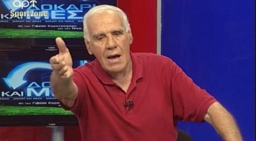 Αλέφαντος: «Αν η γιαγιά μου είχε …, θα ήταν παππούς»!