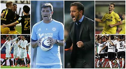 Η ανάλυση των αντιπάλων του Ολυμπιακού