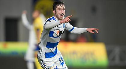 Δέχτηκε το «δώρο» η Γάνδη