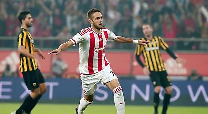 Ο καθένας με τα ραντεβού του!