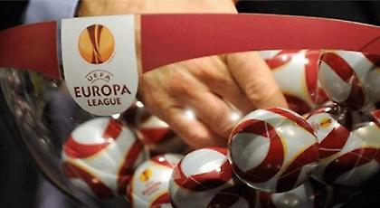 Η κλήρωση του Europa League