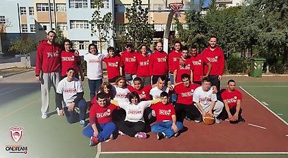 Ξεκίνησε το «ONE TEAM» ο Ολυμπιακός