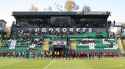 Απειλεί με αποχώρηση από το βουλγαρικό πρωτάθλημα η Λουντογκόρετς