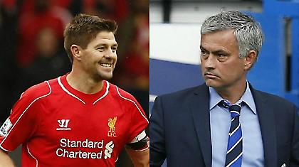 Το γράμμα του Μουρίνιο στον Τζέραρντ