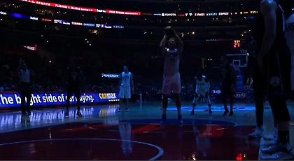 Η… ρομαντική βολή του Γκρίφιν